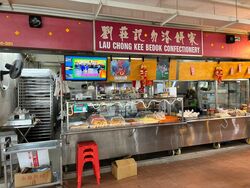 Bedok South Road (D16), Shop House #581341291